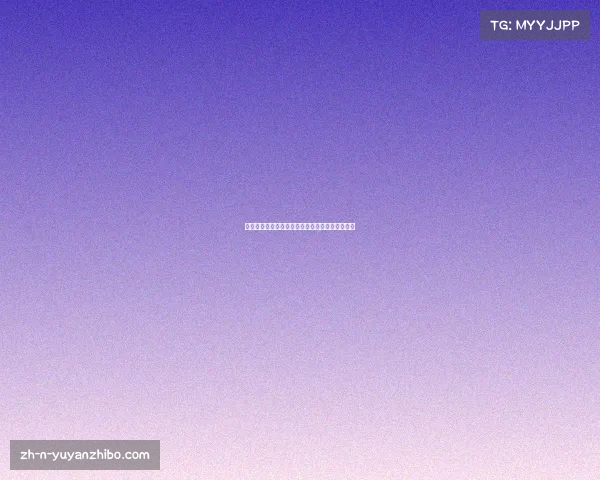 中国冬奥会历史性时刻揭幕首枚金牌的辉煌与荣耀